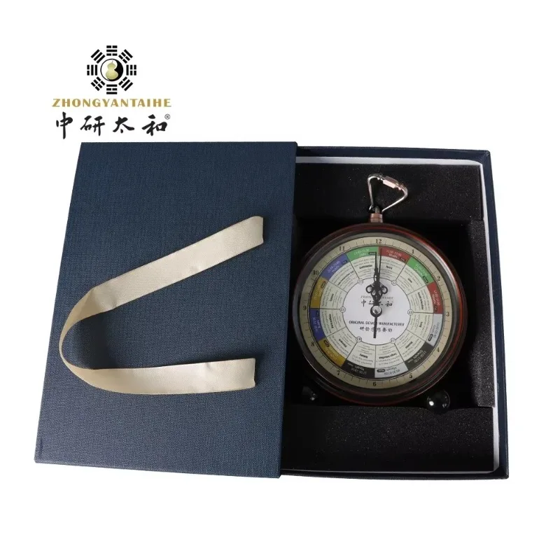 Meridian Flow Alarm Clock -Ancient Chinese Time Therapy Device with 24-Hour Cycle,Wellness Alerts & Retro Wooden Aesthetic