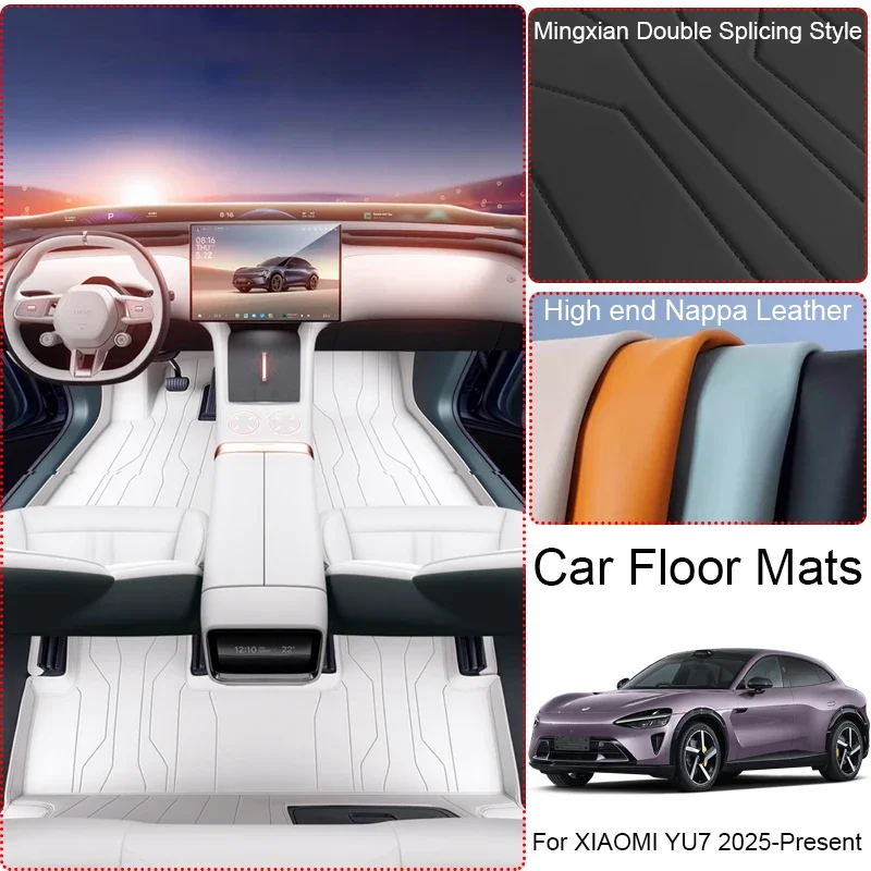 

Изготовленный на заказ кожаный автомобильный защитный коврик для ног из наппа, противоскользящий роскошный водонепроницаемый напольный коврик, автоаксессуар для XIAOMI YU7, 2025 г.