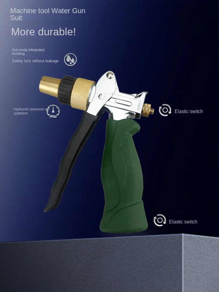 

Machine tool water gun set with fitting accessories High pressure cleaning water pump tool car wash household
