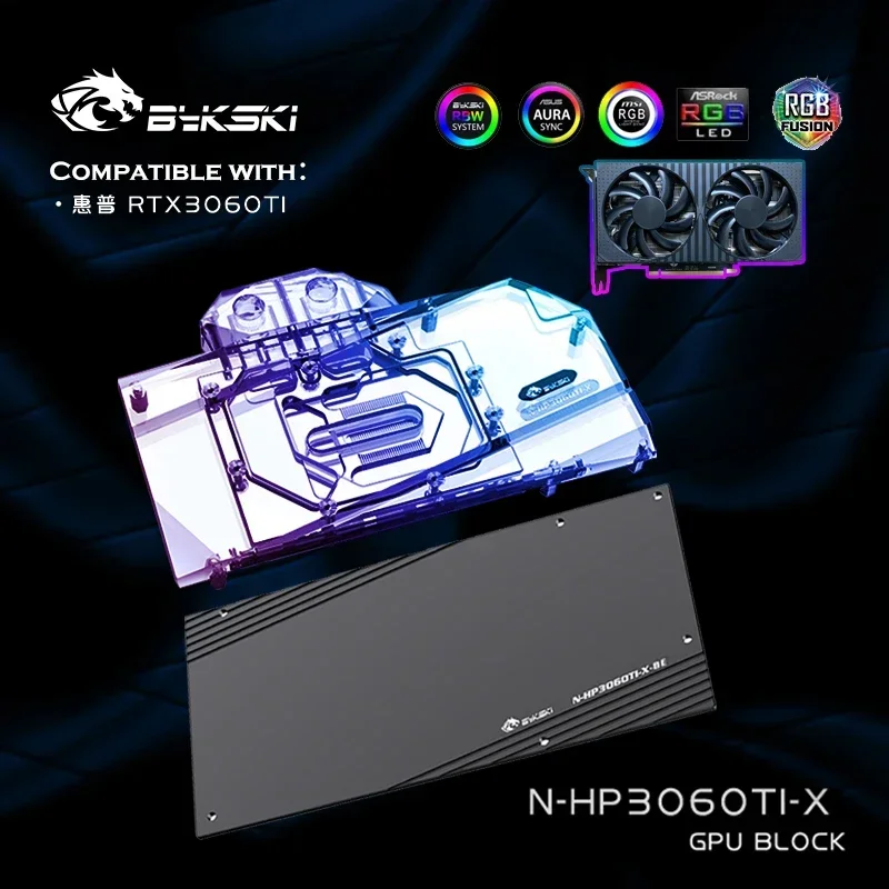 bykski N-HP3060TI-X,GPU Waterblock For HP GeForce RTX3060TI Graphics Card With Backplate,GPU Cooler,VGA Block 12V/5V RGB SYNC