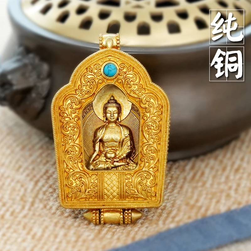 جيد جنوب شرق آسيا تايلاند جيب السفر فعال التميمة السلامة حظا سعيدا بطاقة ساكياموني بوذا تميمة النحاس #1