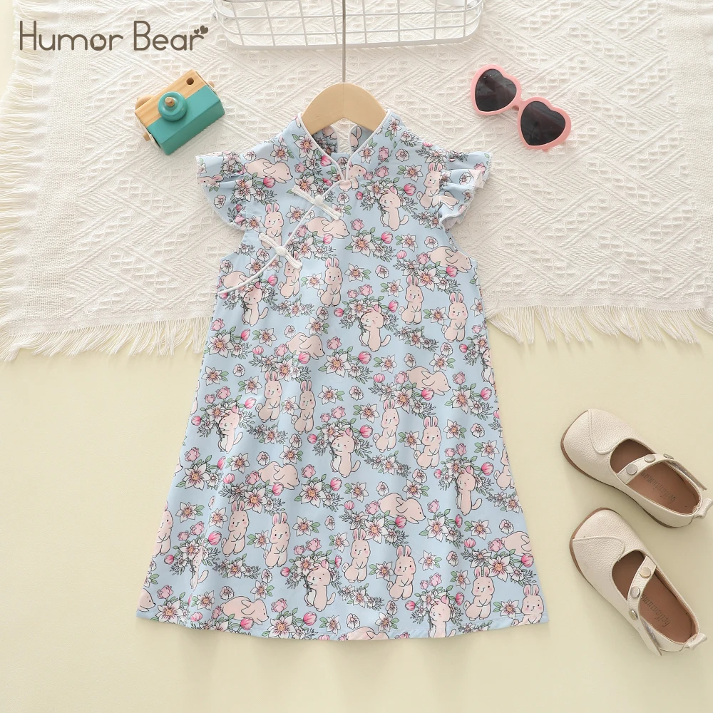 

Humor Bear Girls Dress Summer Sleeveless Lovely Floral Rabbit Cheongsam Chinese Style Kids Clothes