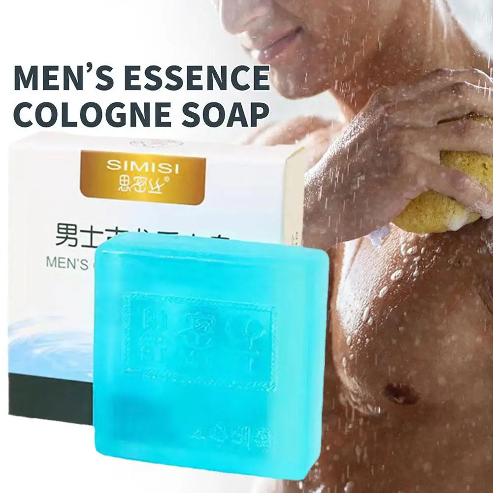 Men Cologne Perfume Soap Bar Deep Cleaning Brightening Moisturizing Face Bath Soap Long Lasting Fragrant Essential Oil Soap