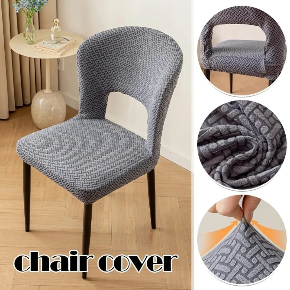 Universal Jacquard Curved Chair Cover Elastic Dustproof Arc Armchair Covers Hollow Back Thick Dining Chair Covers Seat Cover