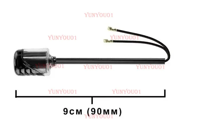 Lumenier AXII Duality HD 2.4/5 GHz Dual Band Antenna for O3 FPV