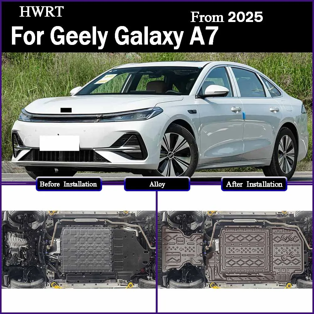 

Protective Plate For Front Motor Rear Motor Front Batter Rear Battery Chassis Guard Board For Geely Galaxy A7 2025 150KM
