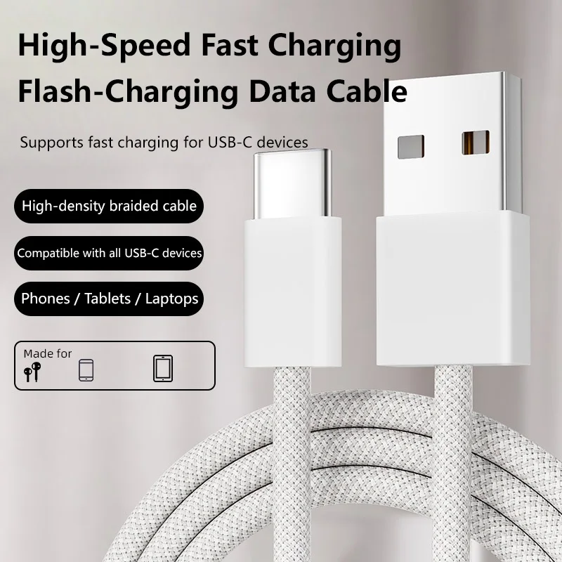 5PCS USB A Cable to USB C 240W Fast Charging Charger Cable Supports Fast Charging For iPhone 17 16 15 Samsung Huawei Xiaomi etc