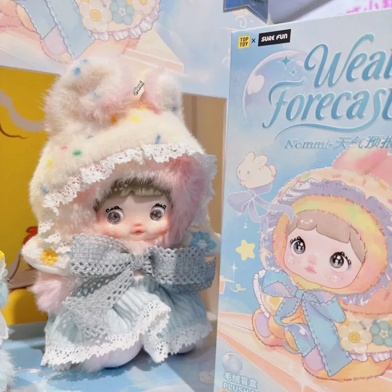 

Spot Goods Nommi Weather Forecast Series Plush Blind Box Doll Handmade Doll Ornament Gift Collection Trendy Play Doll
