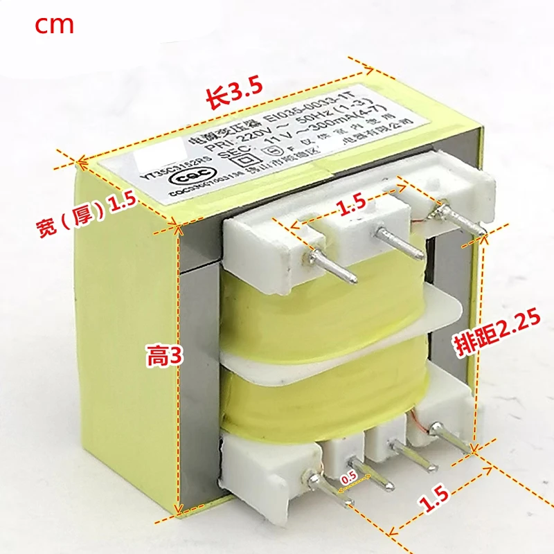 EI Power Transformer AC 220V input voltage 50Hz 11V output voltage 300mA Magnetic Core Open frame type