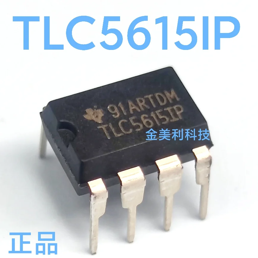 TLC5615CP  TLC5615IP  TLC5615  LT1355CN8  LT1355  LTC1051CN8  LTC1051  LT1055CN8  LT1055  Authentic chip PDIP-8