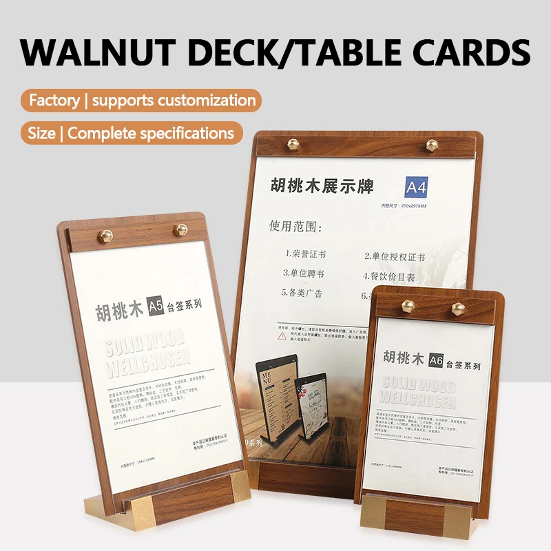 Solid Walnut Wood Menu Clipboard A4/A5/A6 Wood Display Board Coffee Price List Menu Display Board Price Sign Display Stand