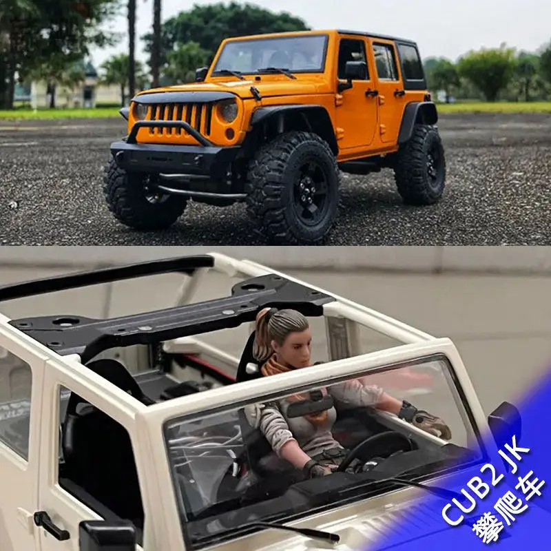 Capo Cub2 Jk Rc Rock Crawler 1 18 Full Metal Electric Off Road Car Differential Lock Two Speed Kit For Adult Hobby Fans