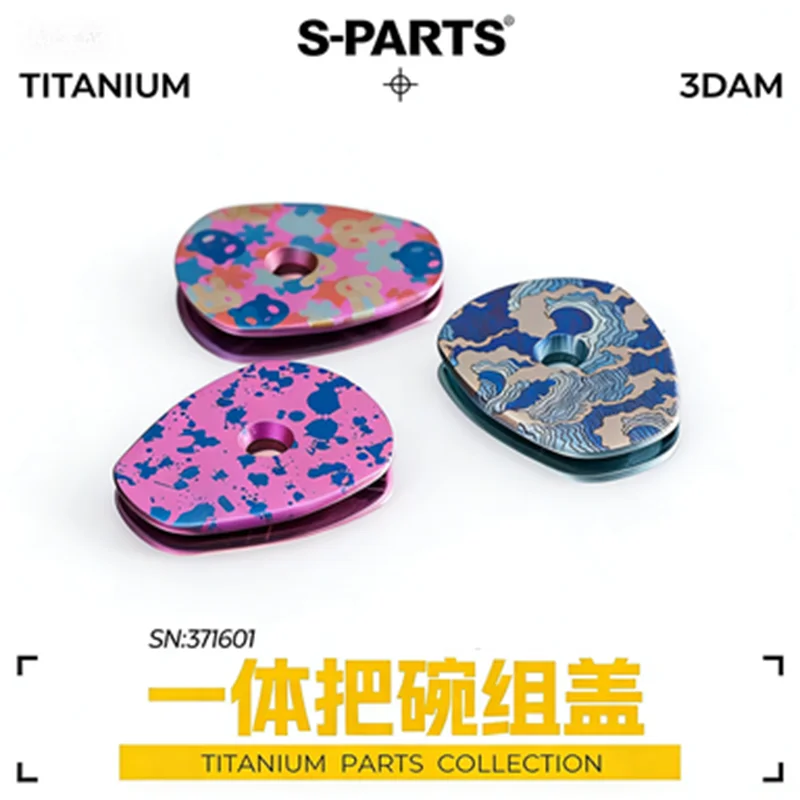 

12colors Sparts titanium for bigrock headset cover gen 2