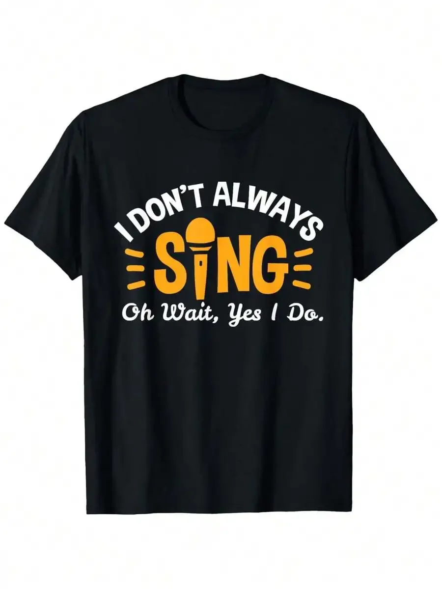 Singer Musician Music Musical Teacher Singing Gift T-Shirt, Loose Style New Unisex Short-Sleeved T-Shirt, Casual And Comfortable