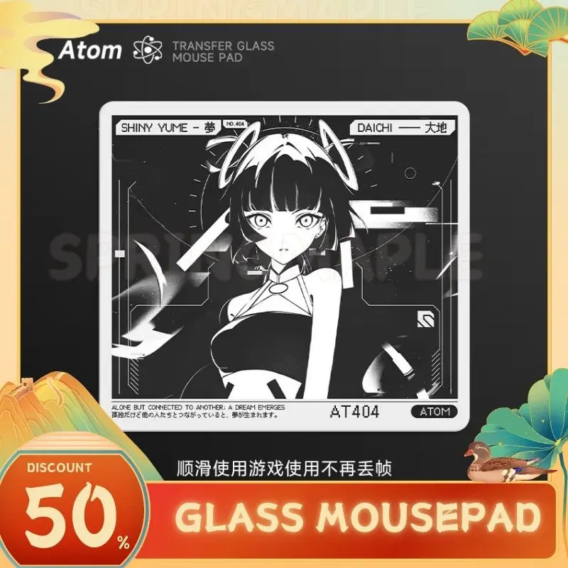 Glass Gaming Mouse Pad Customizable Pattern Tempered ATOM Mousepads Gaming Desk Mat Smooth FPS Esports Office Gaming Accessories