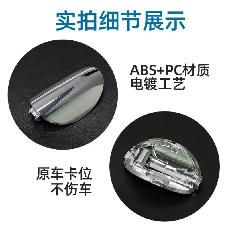 For BMW Mini Cooper JCW One F54 F55 F56 F57 F60 Car Front Outside Door Handle Lock Key Hole Cover Trim Chrome Cap 51217431945