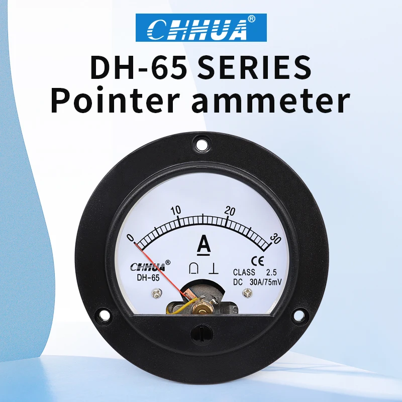 CHHUA DH-65 SD-65 DC Ammeter Analog Pointer Meter DC1A2A3A5A10A15A20A30AElectrical Testing Circular Current Tester