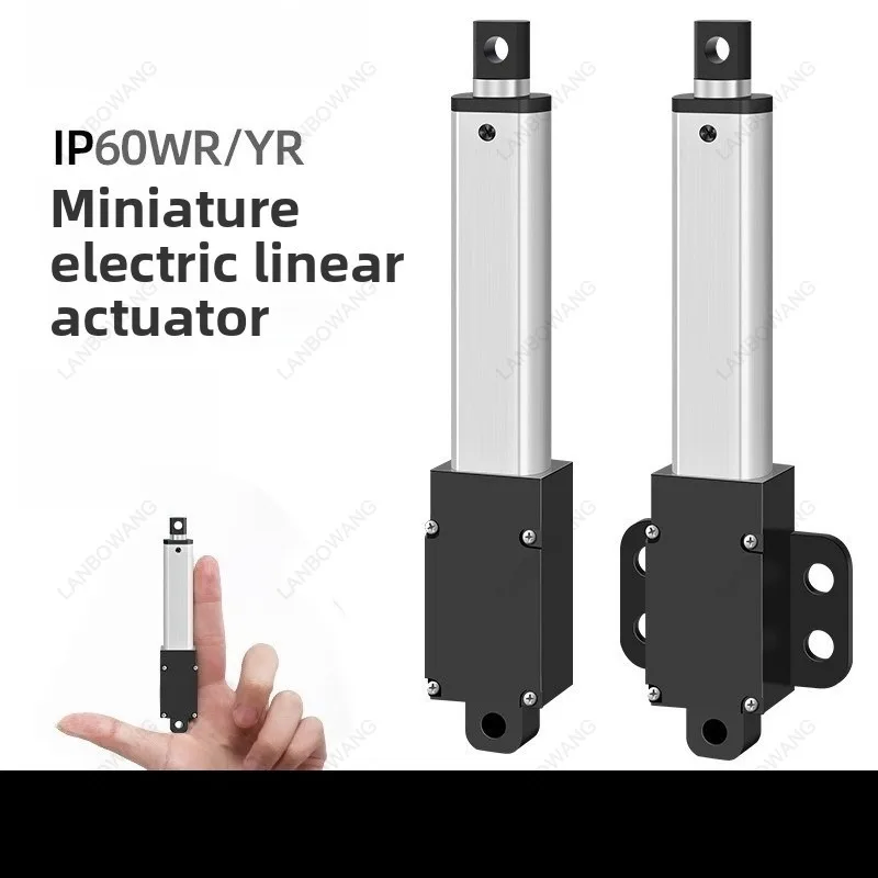 Mini Electric Linear Actuator 12V 24V Micro DC Reciprocating Lifting Telescopic Rod Linear Drive