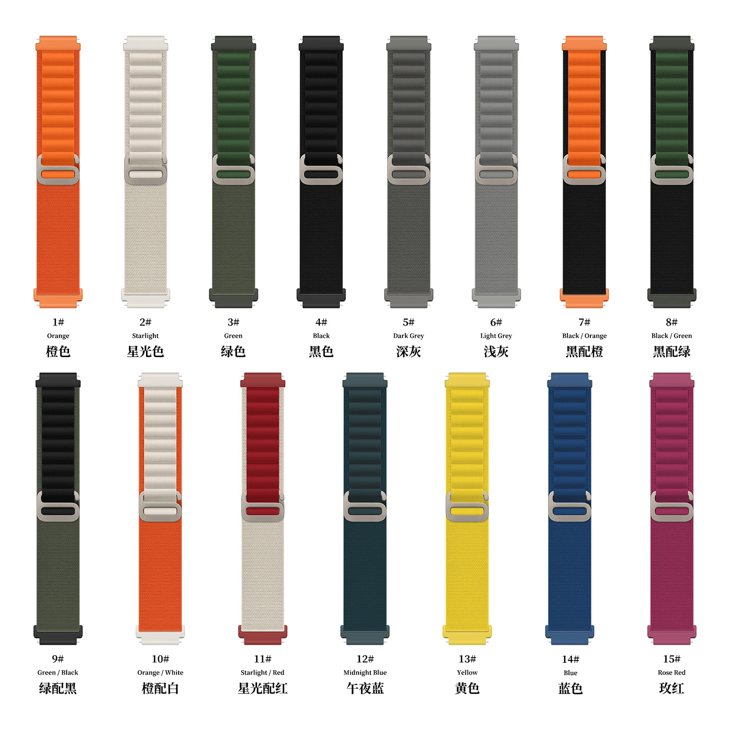 Pulseira de Nylon para Garmin Vivoactive 3 Venu SQ SQ 2 Venu2 Plus, Pulseira de Música, 20mm, 158 55 245 265