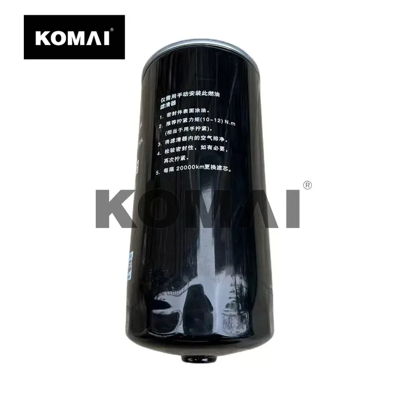 

Экскаватор KOMAI для масляного фильтра A 37540-11100 Топливный фильтр