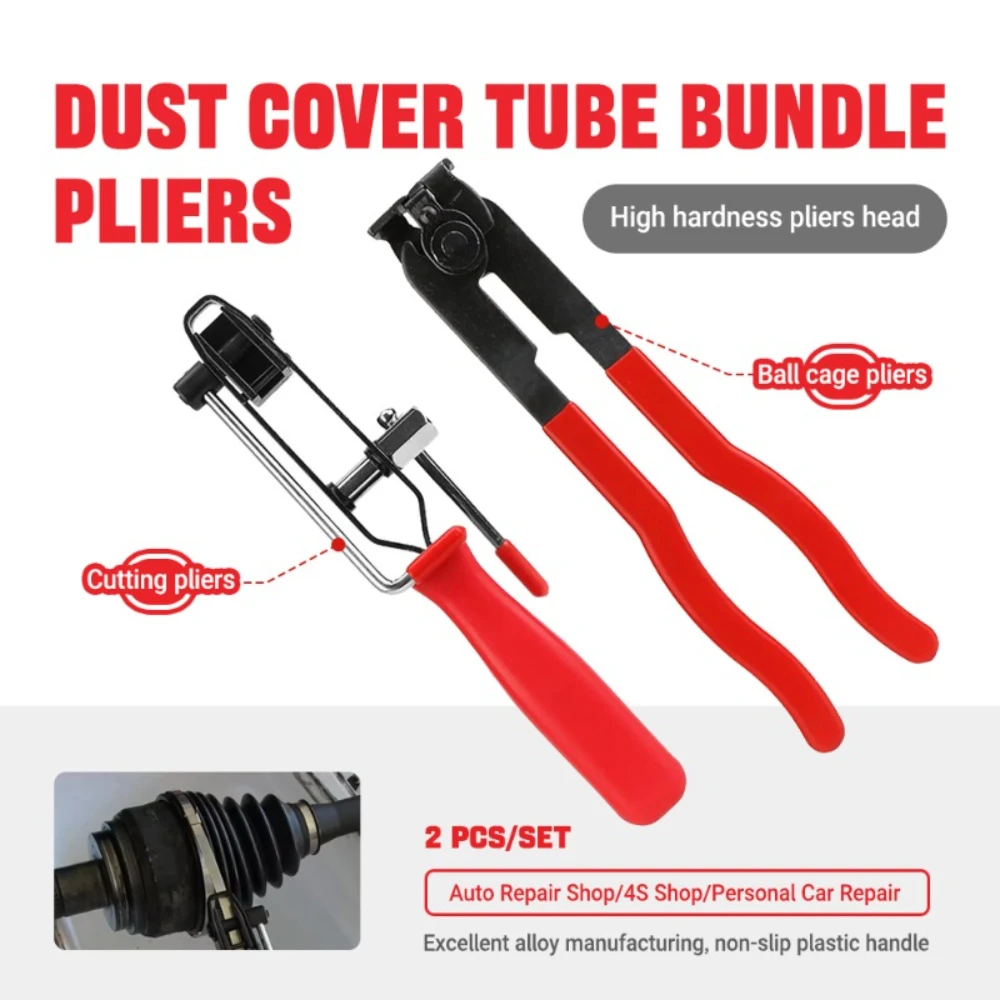 

CV Joint Boot Clamp Pliers 2Pcs Kit Steel & Rubber Hand Tool For Exhaust Pipe Fuel Filter Installation And Axle Banding Repairs