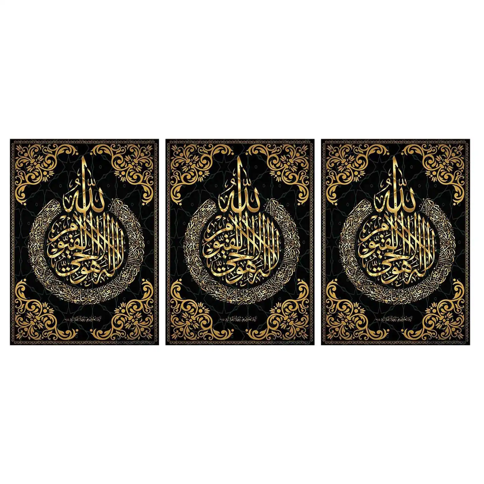 فقط-3X DIY اللوحة الله مسلم الخط الإسلامي اللوحة التطريز مربع عبر غرزة ديكور المنزل