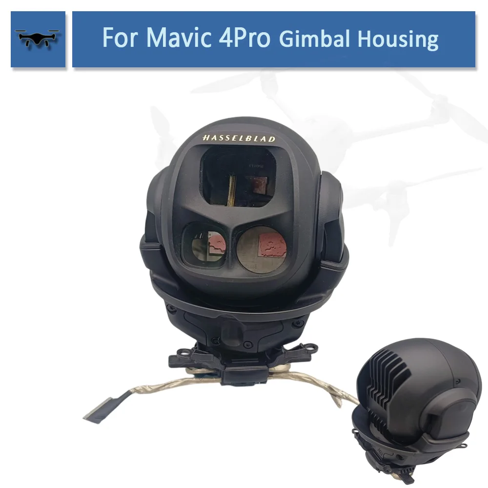 

Оригинальный корпус подвеса (гимбал) для Mavic 4 Pro без камеры, 99% новый, с кабелем, для ремонта Mavic 4 Pro