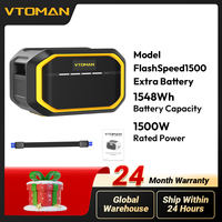 VTOMAN FlashSpeed1500 Extra Battery 1548Wh for VTOMAN FlashSpeed1000/FlashSpeed1500 Power station with1500W(3000W Peak)