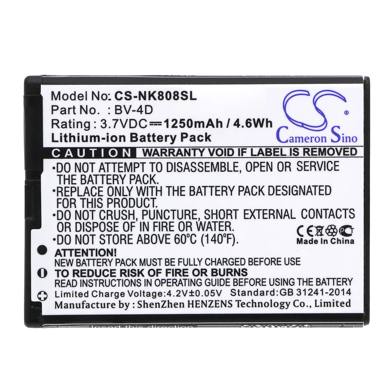 

Li-ion Mobile, SmartPhone Battery for Nokia,3.7v,1250mAh,N9 16G,N9 64G,Lankku,808,808 PureView,BV-4D