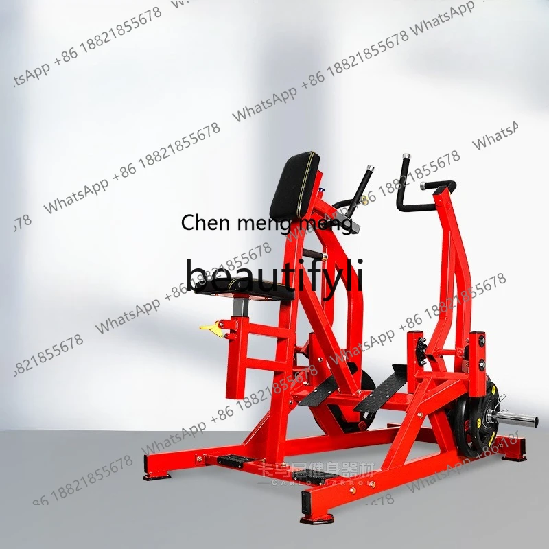 

Hummer Equipment Gym Commercial Rowing Back Trainer Seated Rowing Hanger Integrated Back Strength Equipment