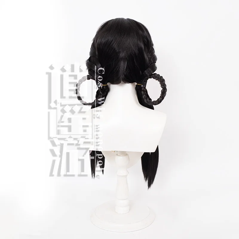 Yanyun Six Tones Young Mistress Female Version Cosplay Wig Simulation Scalp Top Halloween Gift