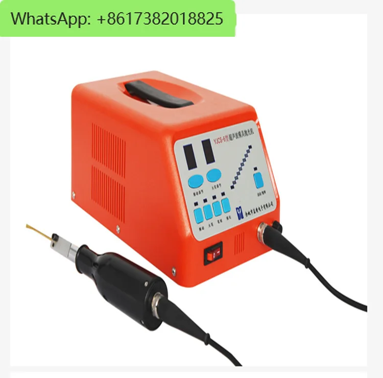 YJCS-6 High Power E…