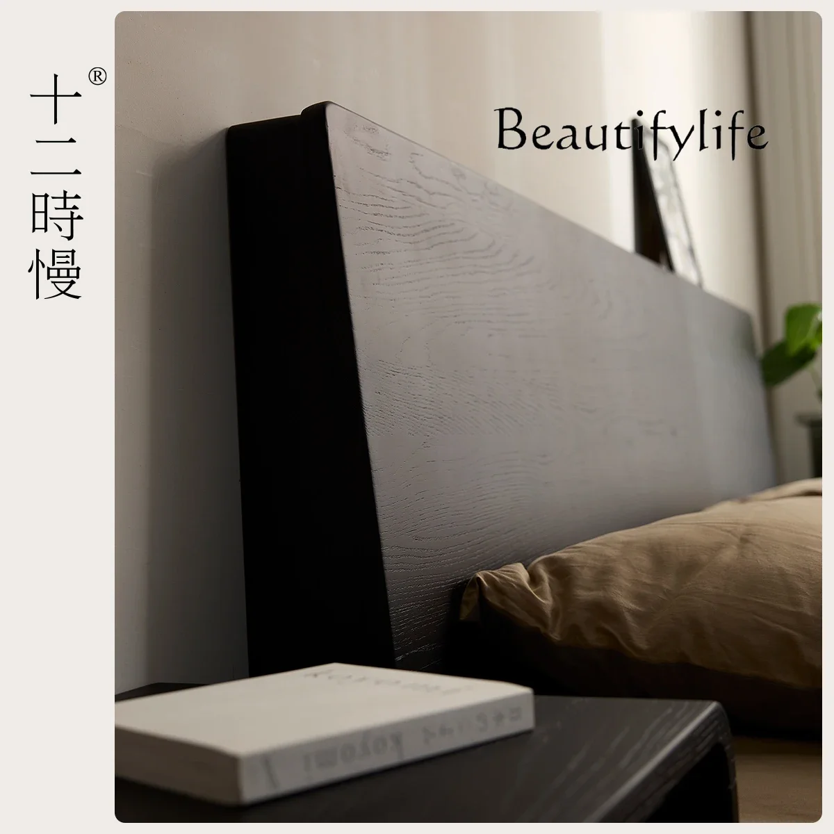 N42 Black solid wood bed Nordic master bedroom furniture simple retro 1.8 meters double bed small apartment large board bed