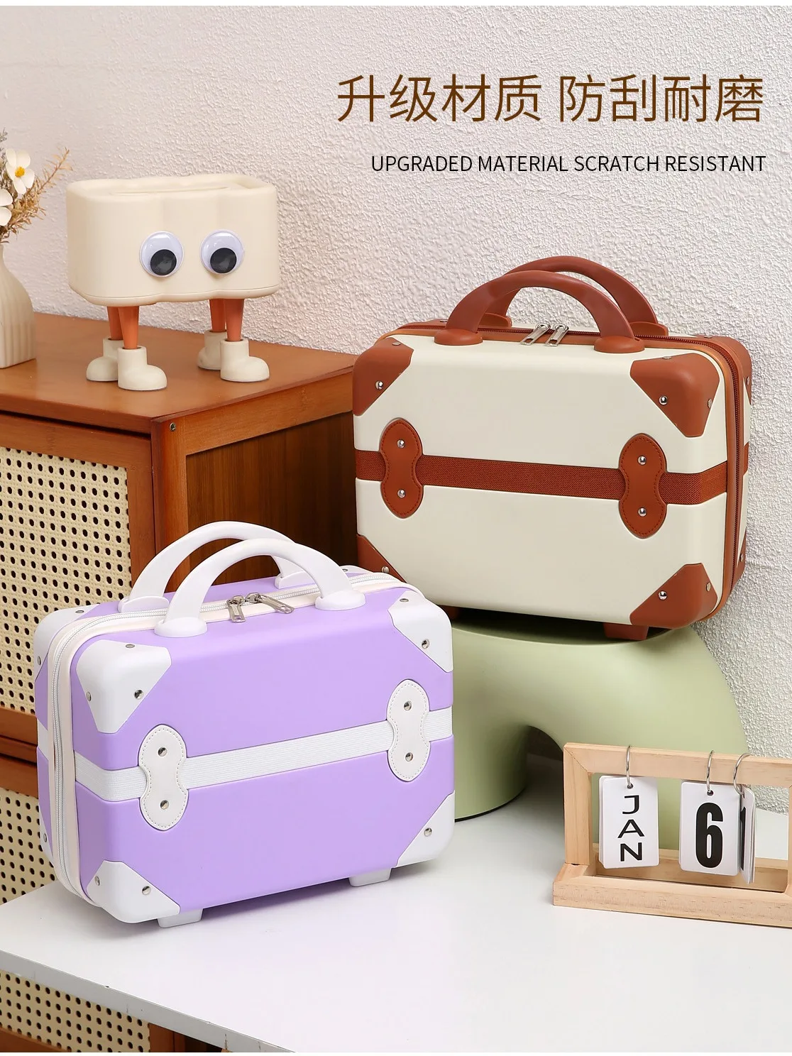 Retro Suitcase Cartoon Suitcase 14 Inch Travel Tuitcase Hand-Held Makeup Case Large Capacity Storage Box