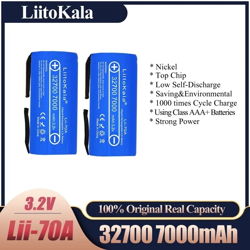 3.2V LiitoKala 32700 7000mAh Lii-70A LiFePO4 Battery 35A Continuous Discharge Maximum 55A High power battery+Nickel sheets