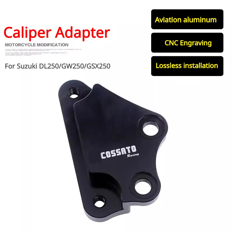 

Motorcycle Brake Caliper Bracket Adapter Big pair four caliper transfer code For Suzuki DL250/GW250/GSX250