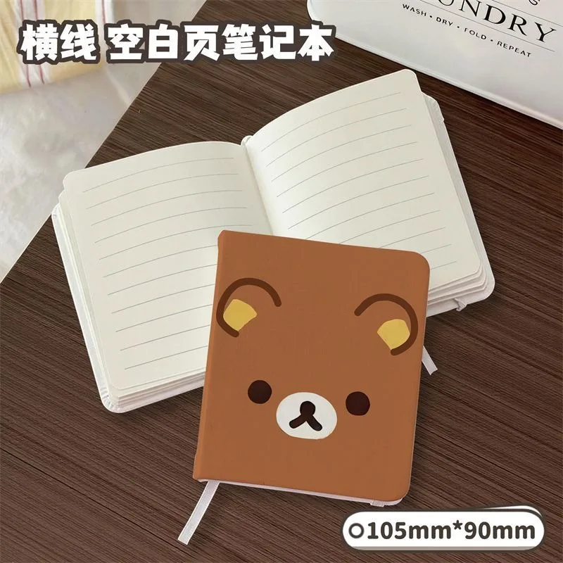 Relaxing Bear notepad notebook thickened diary hand ledger student drawing blank notebook horizontal line pu leather portable