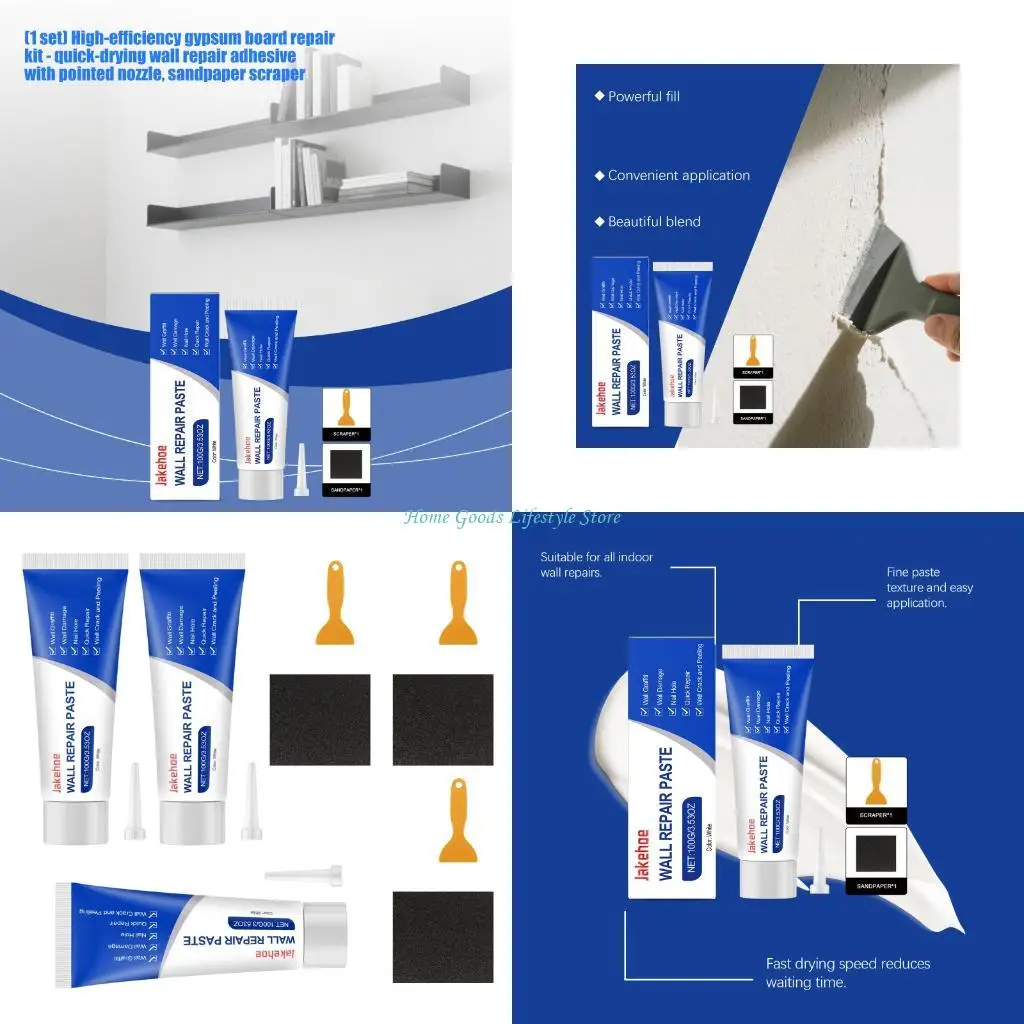 E74E Repair Quick Drying Wall Mending Agent Multifunctional Patches Pastes Repair Set for Crafts Home Fix