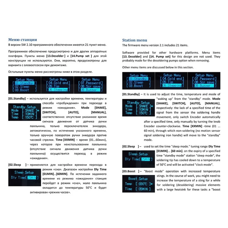 STM32 2.1S OLED T12 Solder Iron Temperature Controller Welding Tools Electronic Soldering Wake-Sleep Shock 110-240V