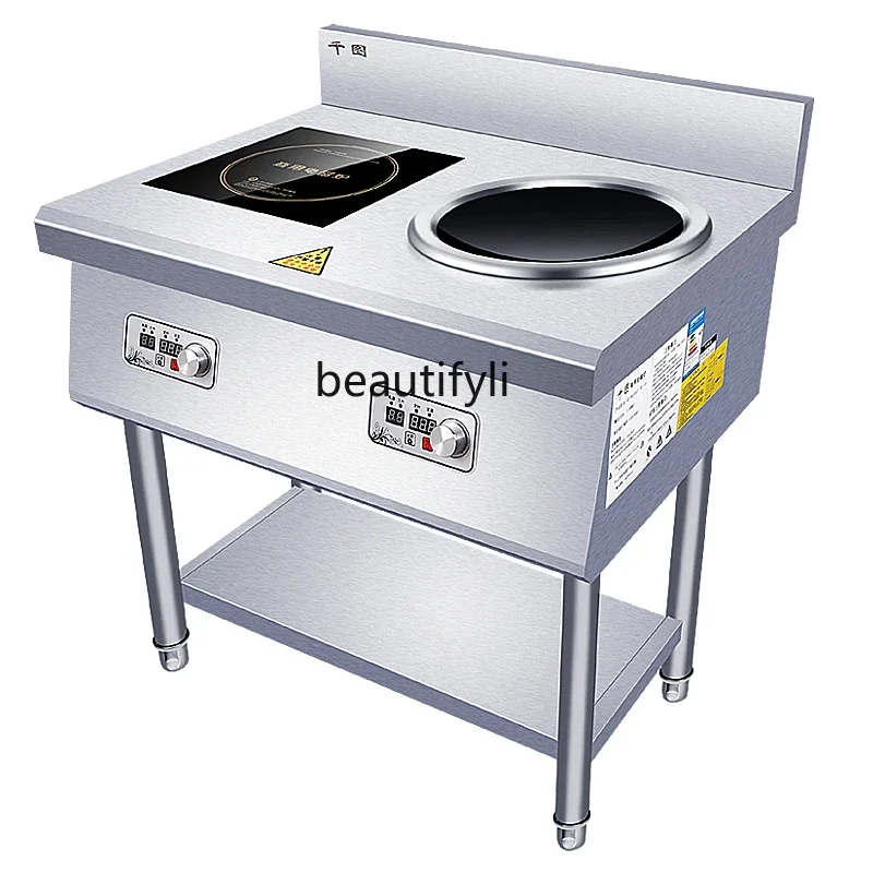 A61 Commercial High-Power Flat Concave Double-Eye Combination 6000 Restaurant Ding Room Kitchen Stir-Fry Soup Stove
