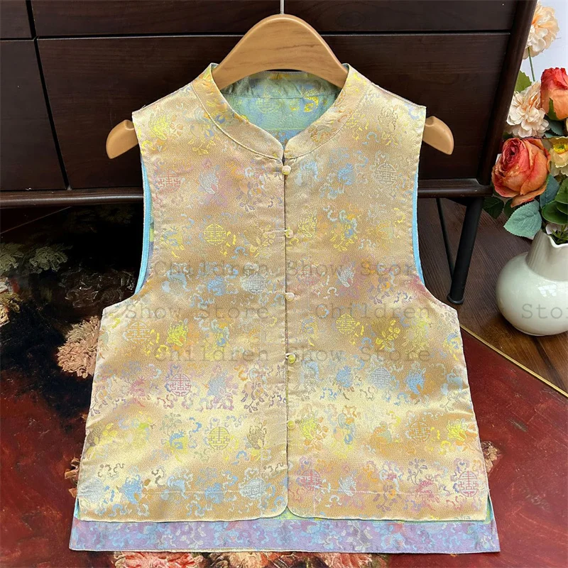 Colorful Silk Brocade Vest Chinese Style Tang Clothes Jacquard Vintage Mandarin Collar Coat Luxury Reversible Clothes Qipao Top
