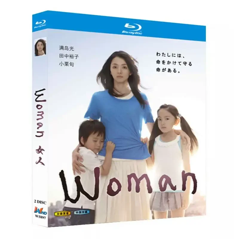 

Blu-ray Ultra-High Definition Japanese Drama Woman 2013 BD Disc Box Set Full Island Hiroko Tanaka