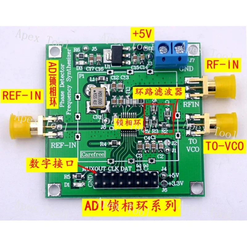 ADF4106 ADF4107 PLL Integer Frequency Division Module Signal Source Local Oscillator Without VCO