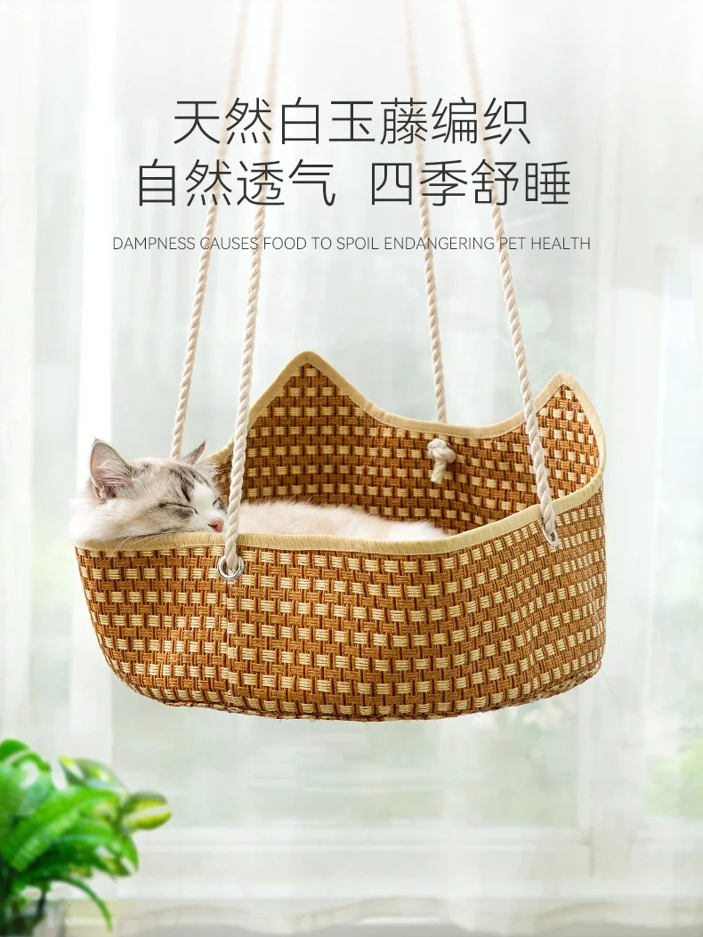 For hammock hemp, rattan cat litter, all seasons universal summer dog kennel cat scratching board supplies