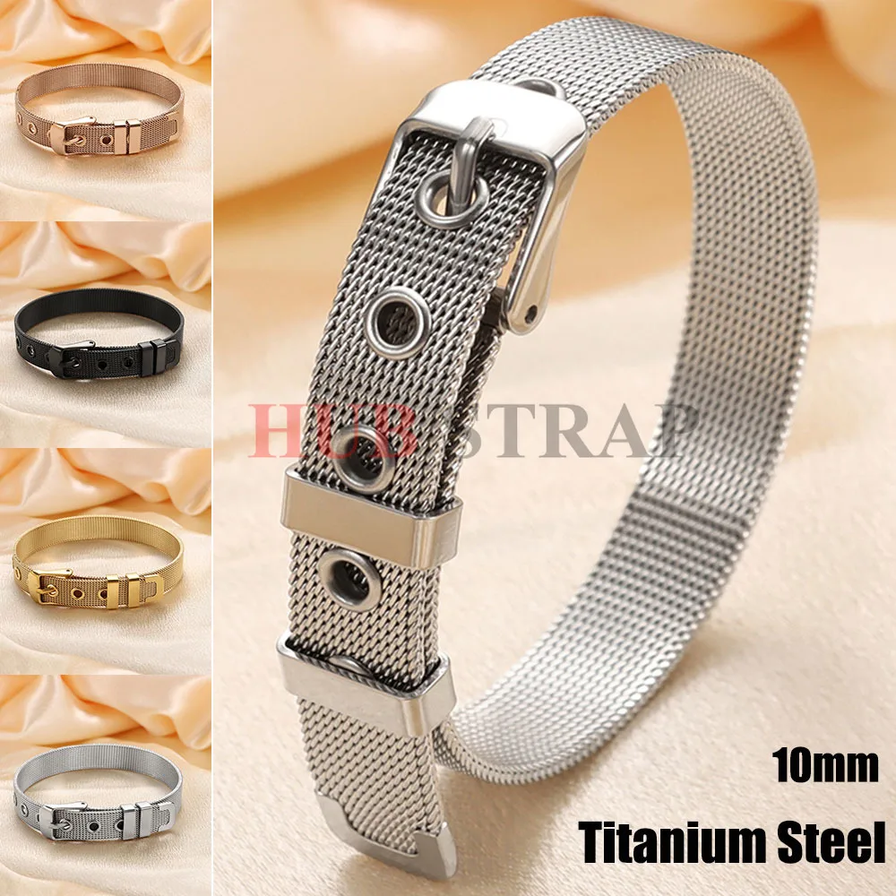 Street Wear Titanium Steel Personality Unisex Wrist Accessories Mesh Watch Strap Bracelet Korean Style Bracelet Hand Ring