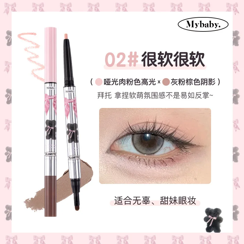 Wholesale FLORTTE Double Ended Silkworm Pen Contour Brightening Highlight Shadow Pen Delicate Longlasting Waterproof Cosmetics