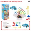 48PCS
