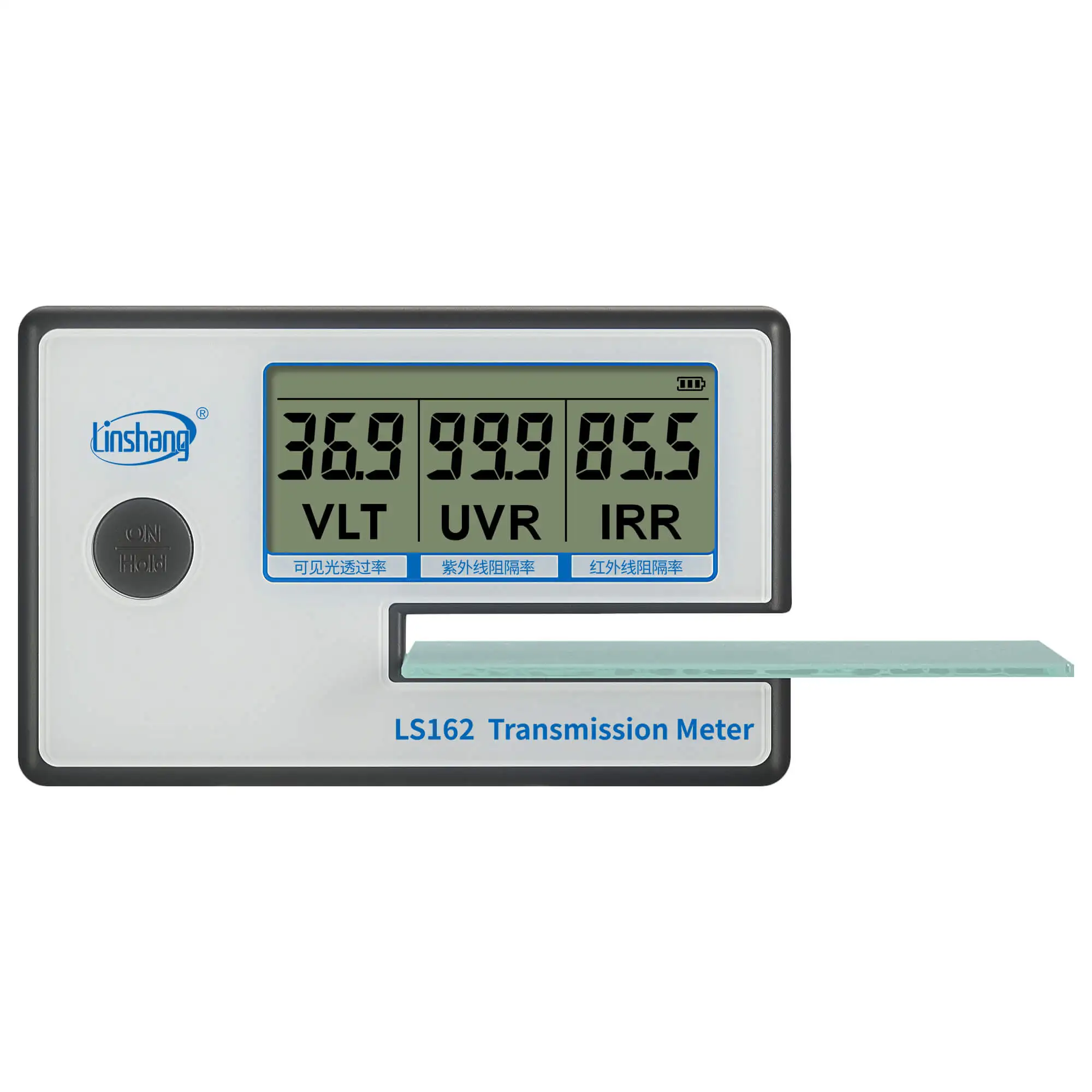 LS162 UV Visible Infrared Spectrum Window Tint meter Window Film Transmission Meter Solar Film Transmission Meter