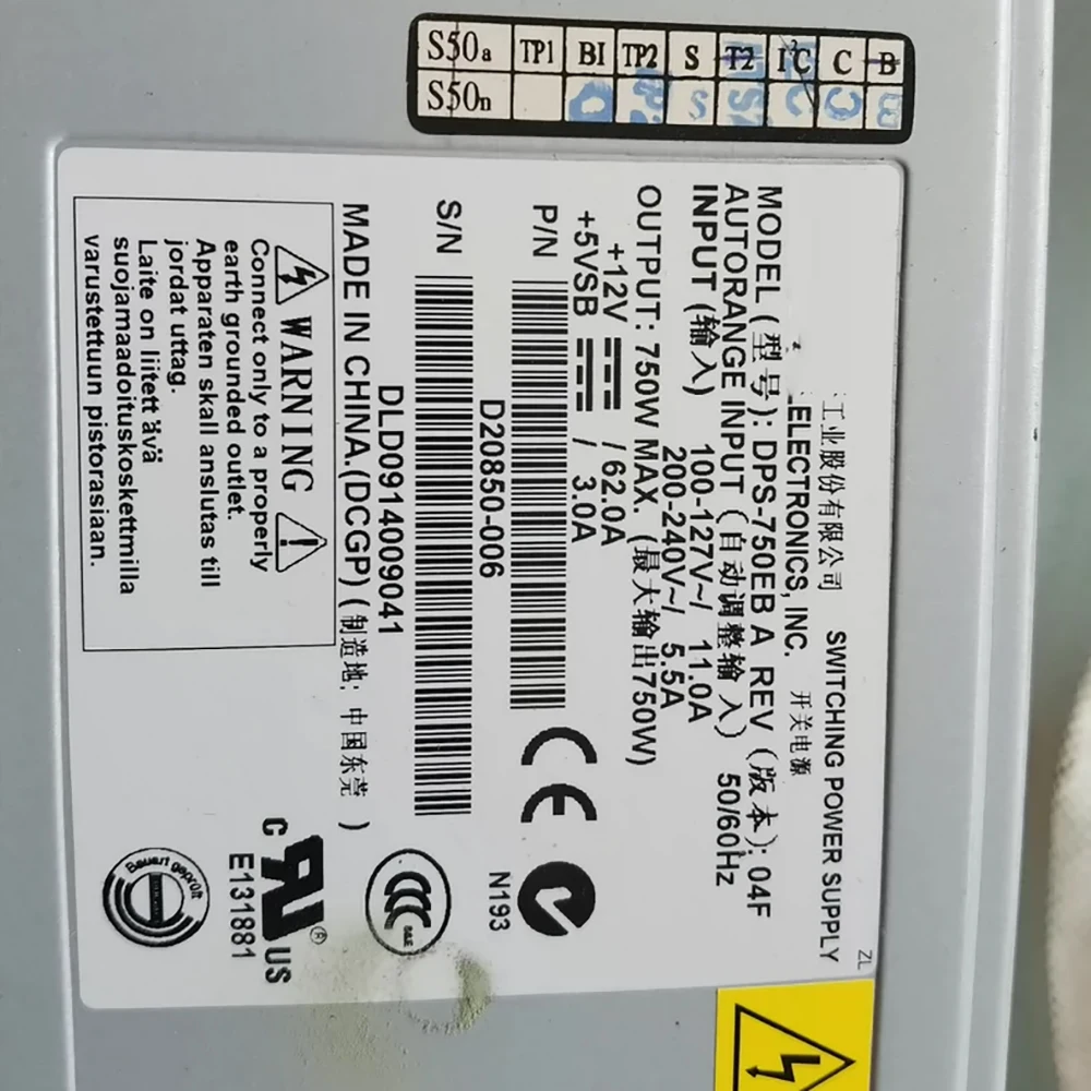 Para fuente de alimentación del servidor Delta DPS-750EB A 750W