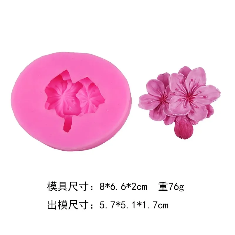 2D plums lavender peach blossom silica gel mold chocolate gypsum drop glue car scented candle mold